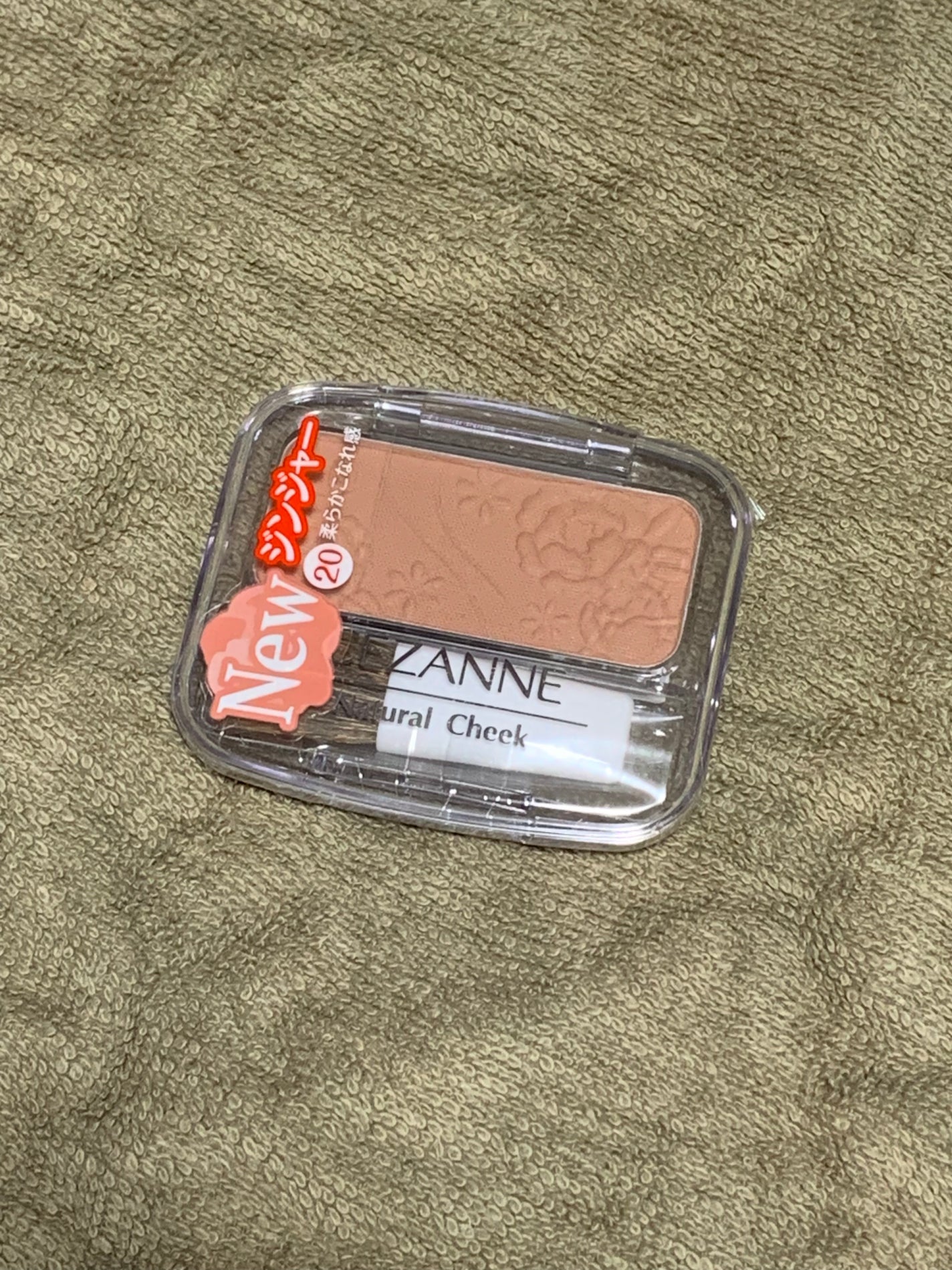 ナチュラル チークN/CEZANNE/パウダーチークを使ったクチコミ(1枚目)