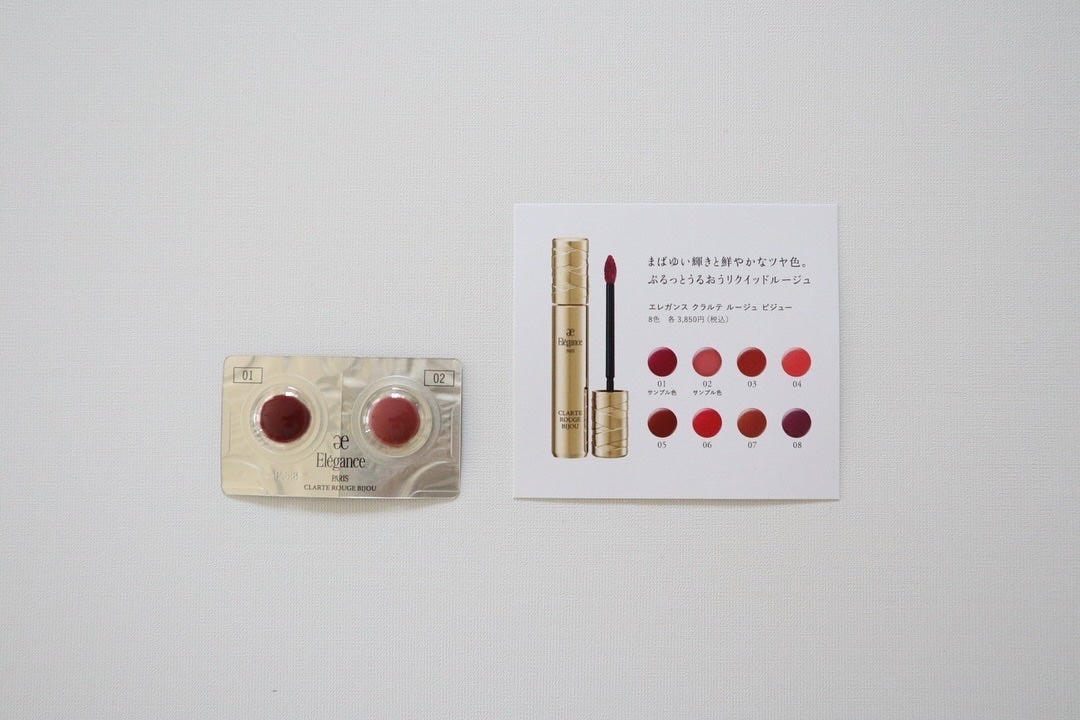 misato | VoCEアンバサダー on LIPS 「VOCE9月号通常版getしました♡
表紙:清野菜名さん ¥9..」(7枚目)