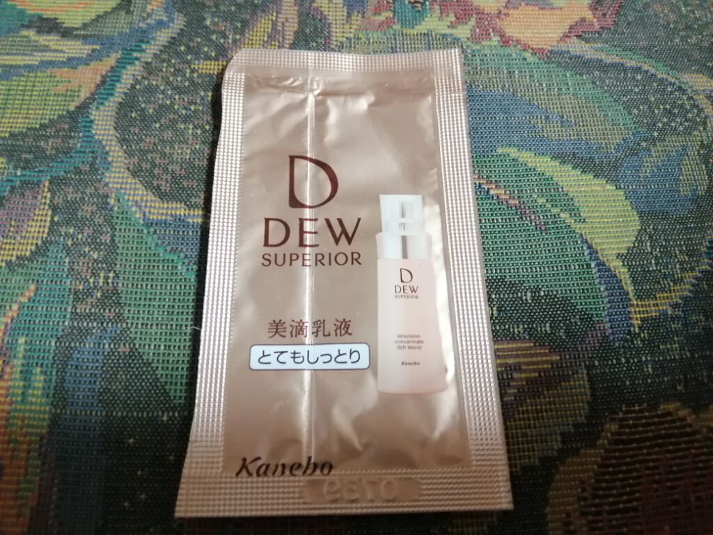 エマルジョンコンセントレート とてもしっとり/DEW スペリア/乳液を使ったクチコミ(1枚目)