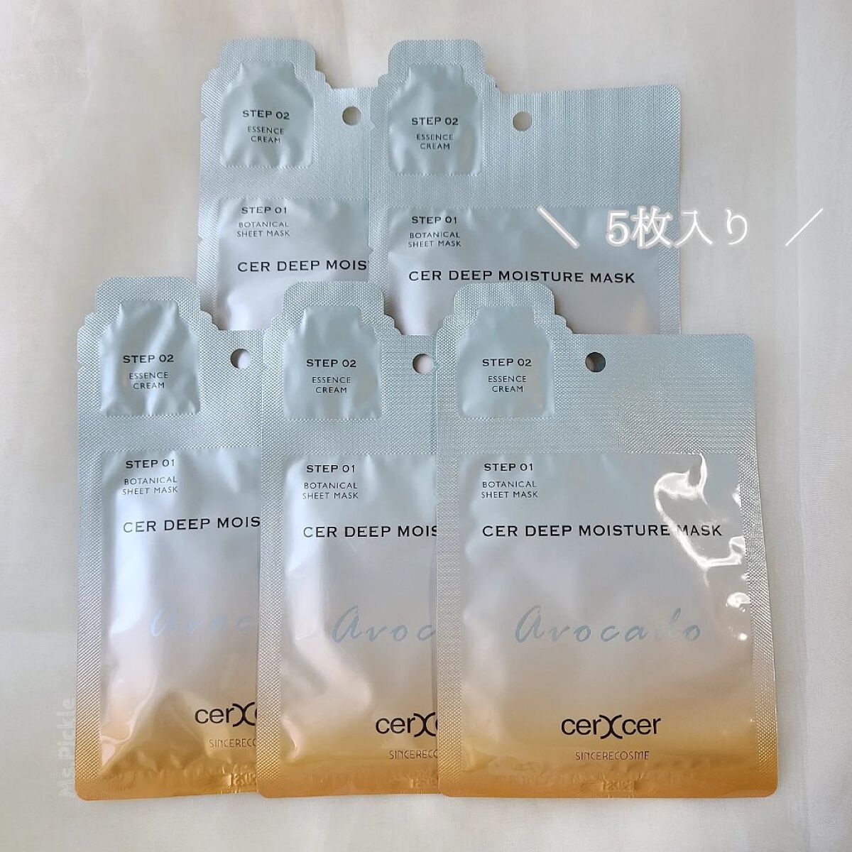 ディープモイスチャー マスク　(ケアクリーム付き)/cerXcer/シートマスク・パックを使ったクチコミ（2枚目）