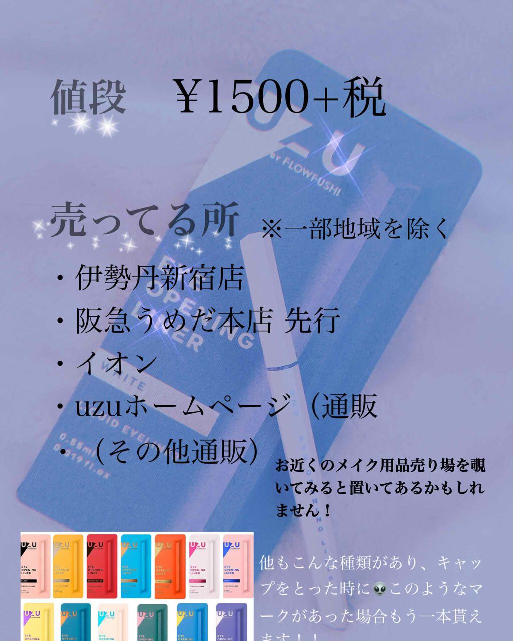 カラーマジョリティー/カラーマジョリティー/カラーコンタクトレンズを使ったクチコミ(3枚目)