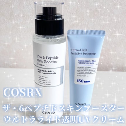 RXザ・6ペプチドスキンブースターセラム/COSRX/ブースター・導入液を使ったクチコミ(1枚目)