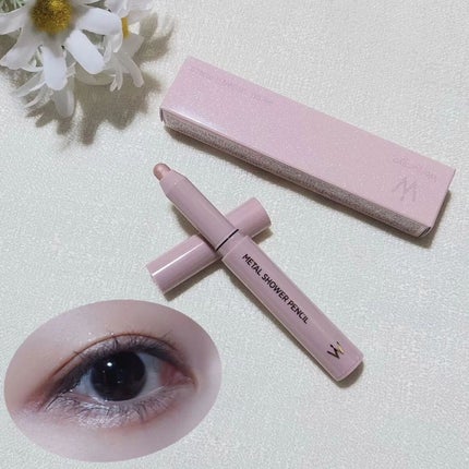 ウォンジョンヨ メタルシャワーペンシル/Wonjungyo/スティックアイシャドウを使ったクチコミ(1枚目)