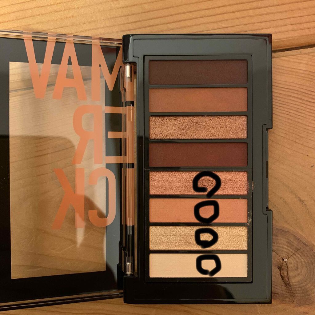 EYE OPENING LINER/UZU BY FLOWFUSHI/リキッドアイライナーを使ったクチコミ（2枚目）