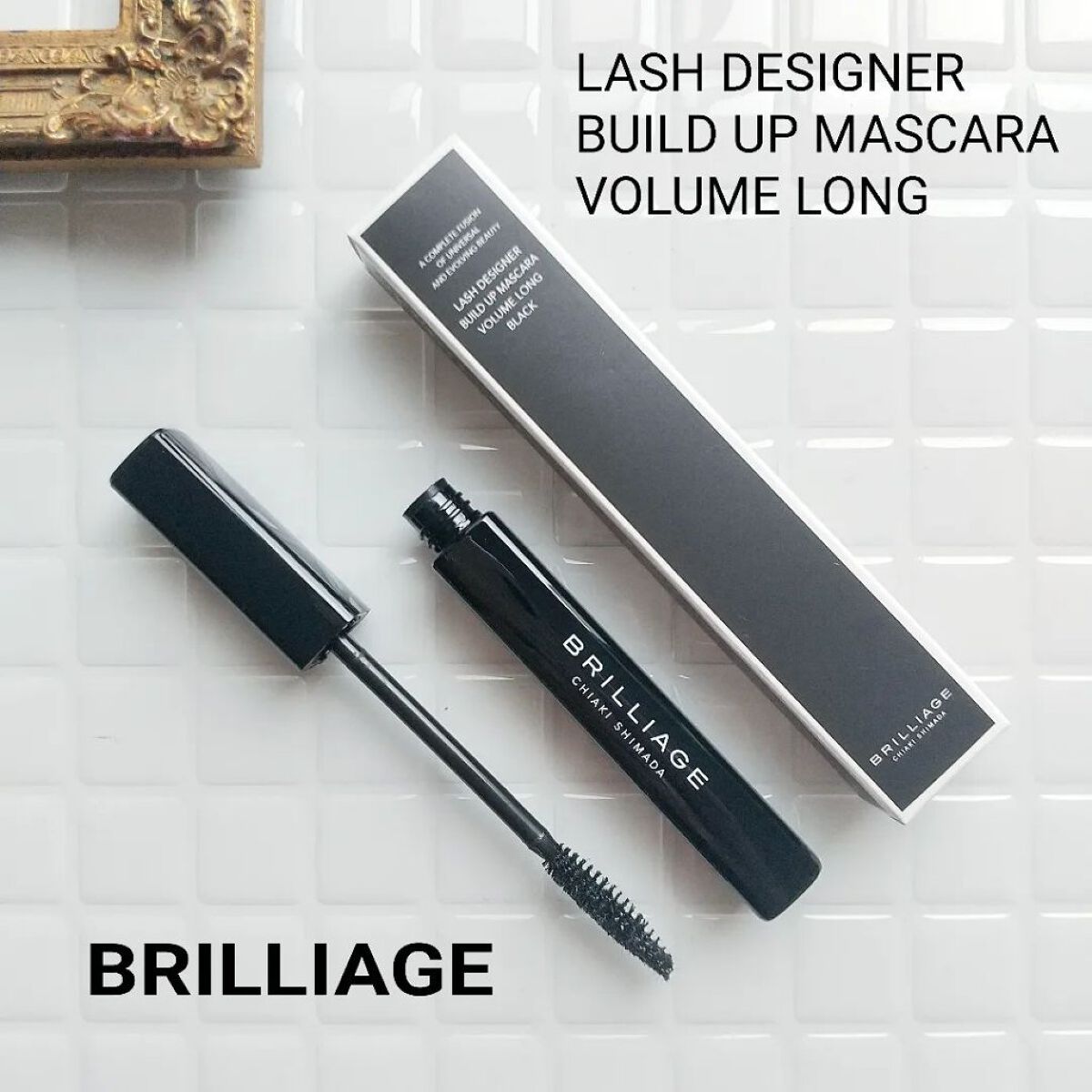 ラッシュデザイナー・ビルドアップマスカラ ボリュームロング/ブリリアージュ/マスカラを使ったクチコミ（1枚目）