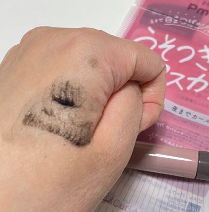 ピメル うそつきマスカラ/pdc/マスカラを使ったクチコミ(3枚目)