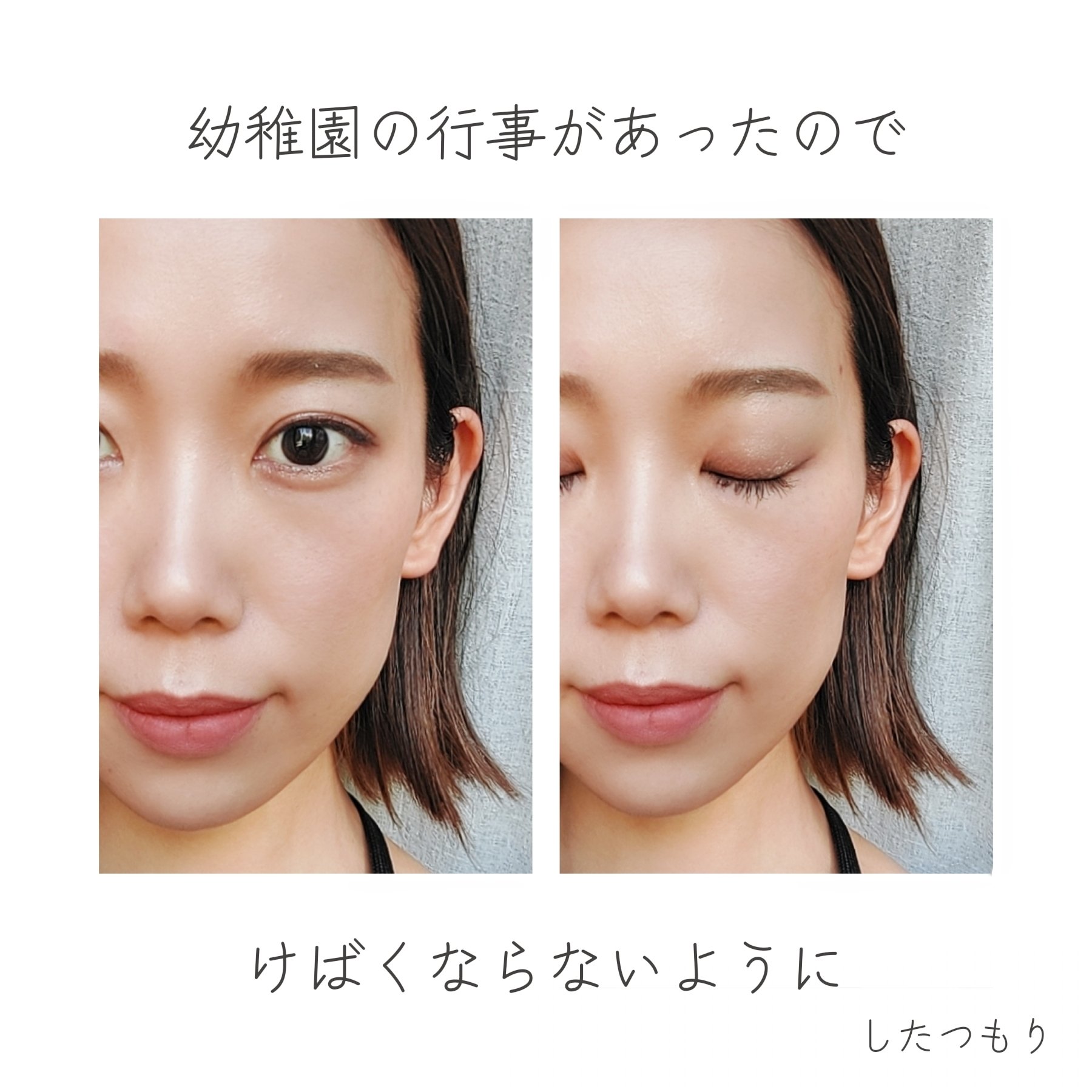 マットヴェールティント 03 プリエベージュ/LIPGUARDIAN/リップティントを使ったクチコミ（3枚目）