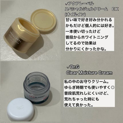 泡の洗顔料/カウブランド無添加/泡洗顔を使ったクチコミ(6枚目)