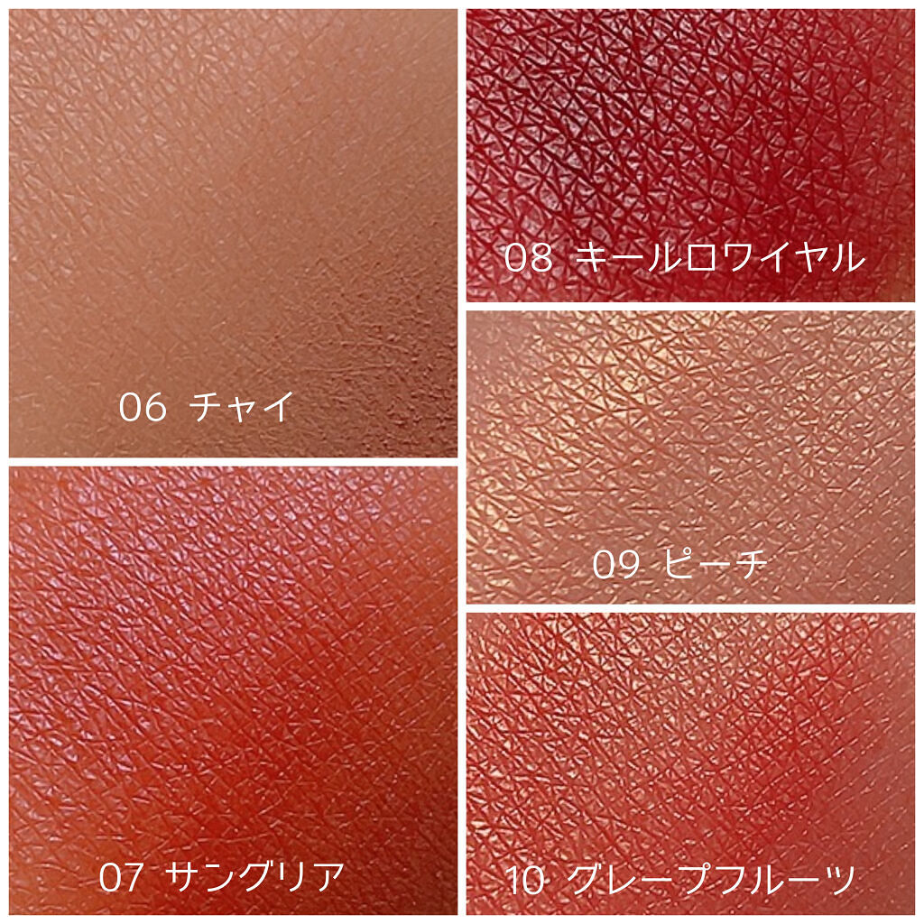 ブラッシュ カラー インフュージョン/ローラ メルシエ/パウダーチークを使ったクチコミ（2枚目）