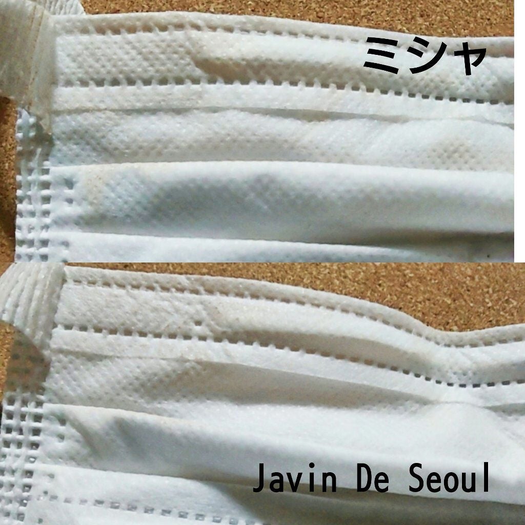 M クッション ファンデーション(プロカバー)/MISSHA/クッションファンデーションを使ったクチコミ(6枚目)