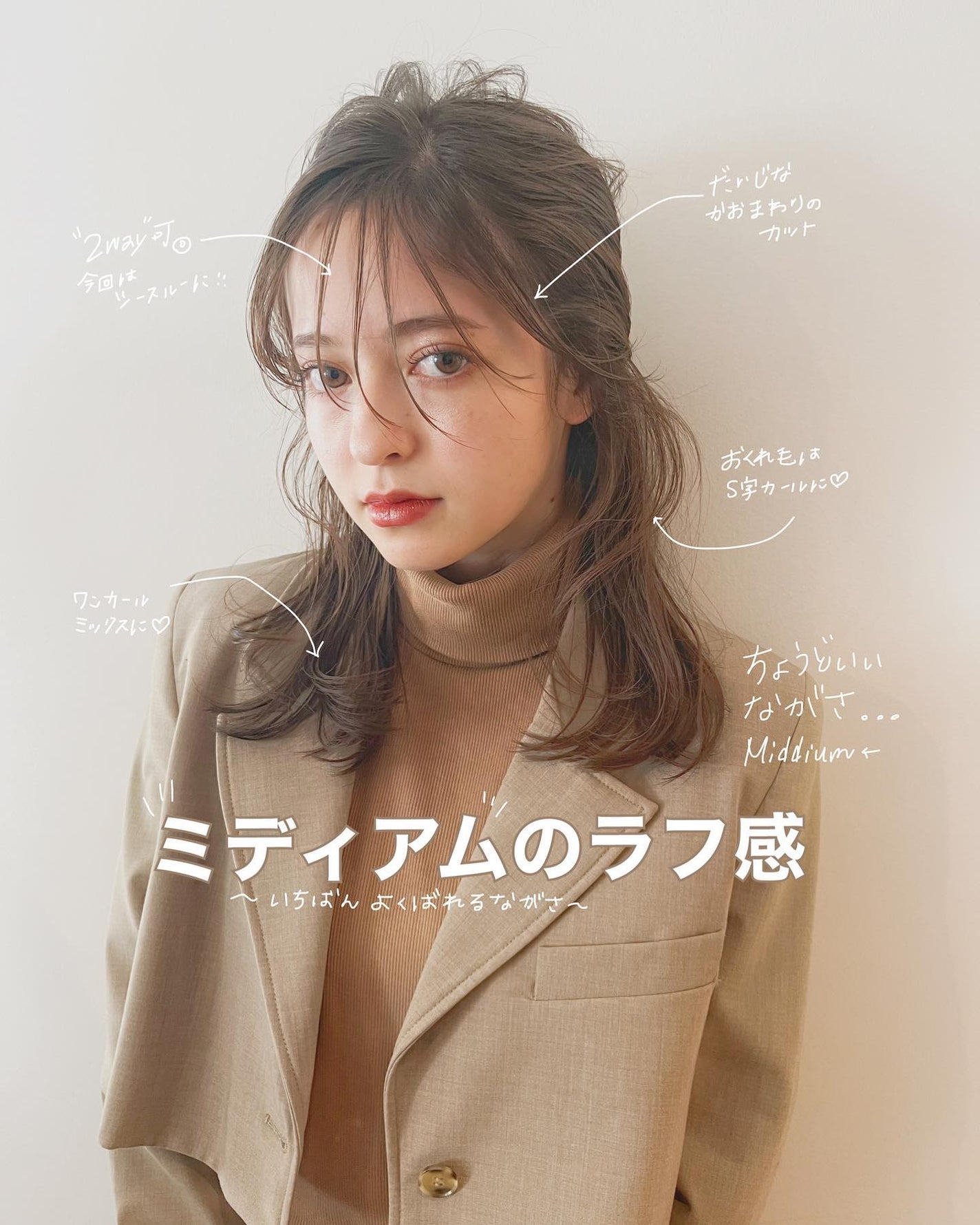 HARUNA on LIPS 「.この長さのハーフアップアレンジがおしゃれでラフ🤎✨.ミディア..」(1枚目)