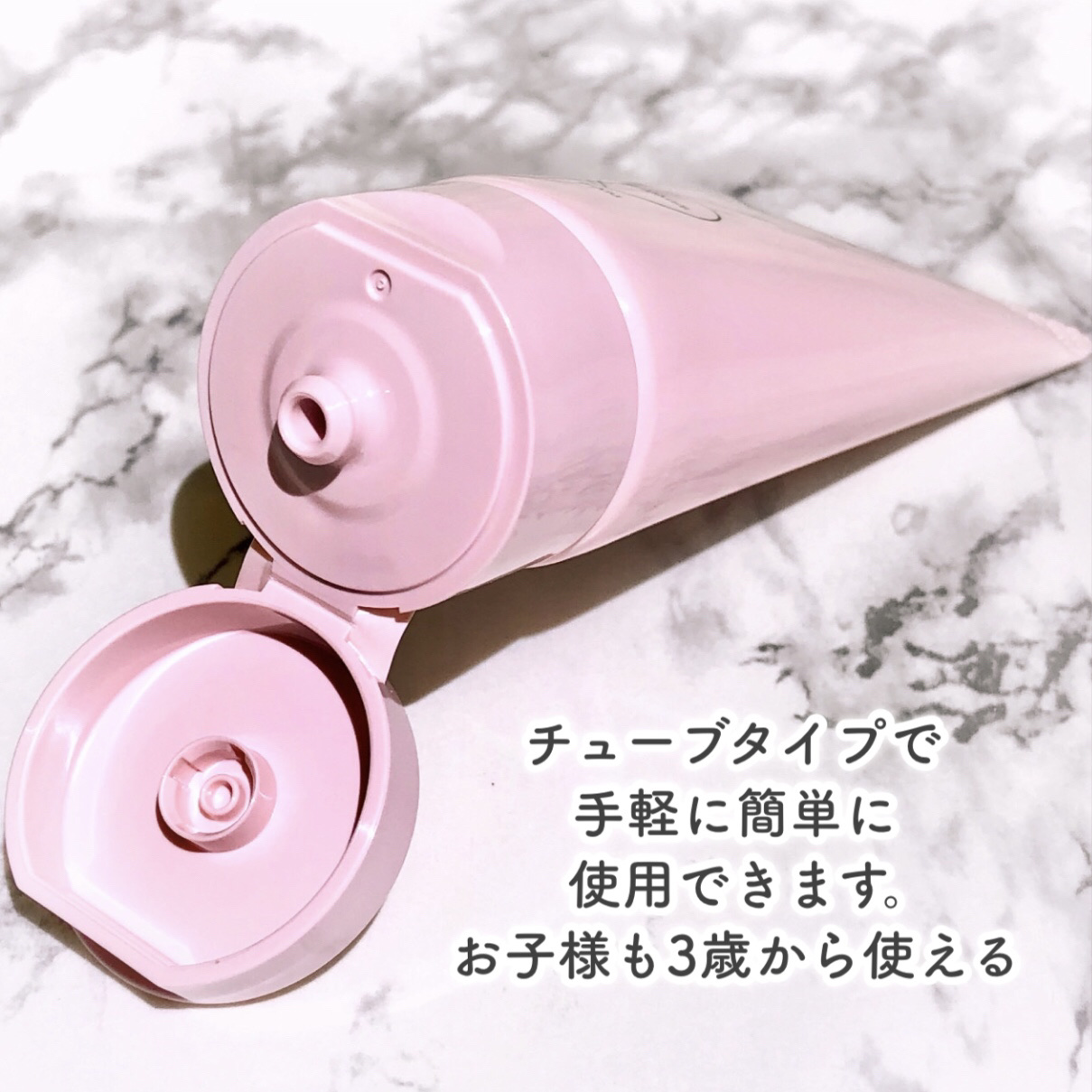 モイストクリーム/WHOMEE/フェイスクリームを使ったクチコミ（3枚目）