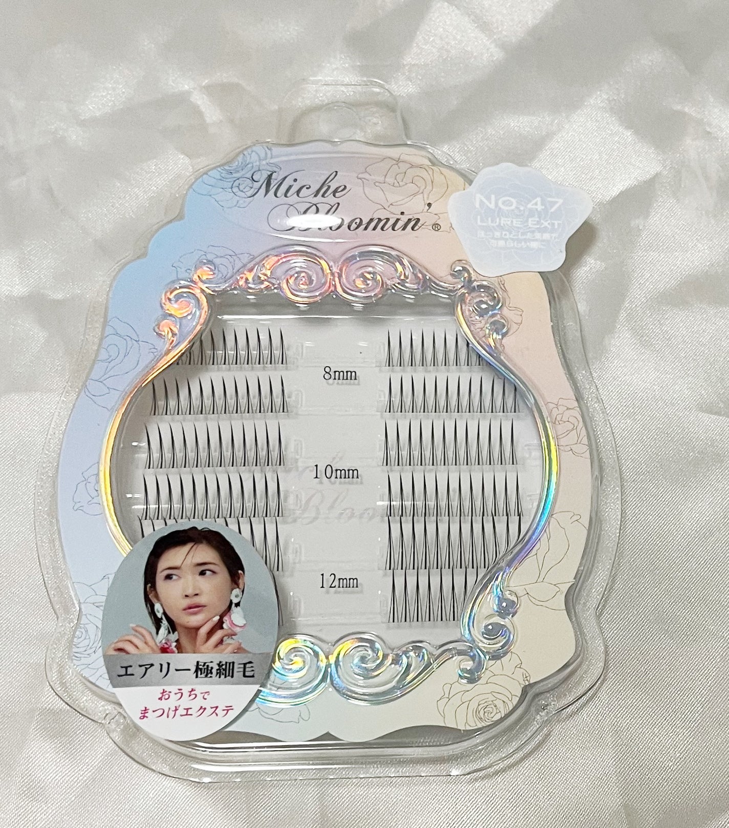 マスカラグルー&リムーバー/ミッシュブルーミン/その他化粧小物を使ったクチコミ(2枚目)