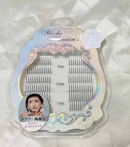 マスカラグルー&リムーバー/ミッシュブルーミン/その他化粧小物を使ったクチコミ(2枚目)