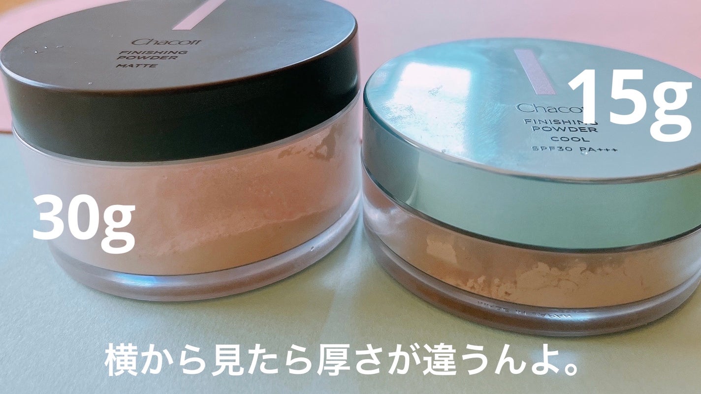 フィニッシングパウダー マット/チャコット・コスメティクス/ルースパウダーを使ったクチコミ(4枚目)