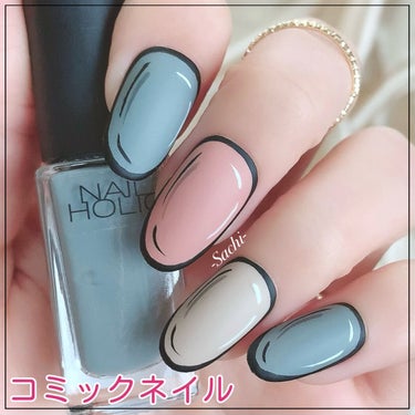 ネイルホリック Nude color/ネイルホリック/マニキュアを使ったクチコミ（1枚目）