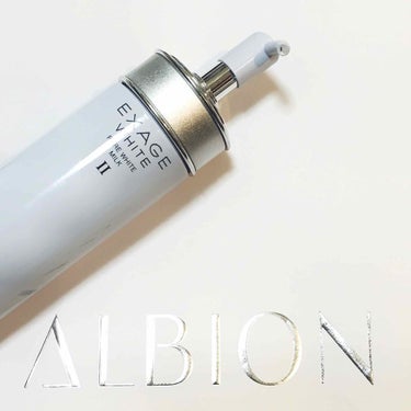 エクサージュ アクティベーション モイスチュア ミルク II/ALBION/乳液を使ったクチコミ（1枚目）