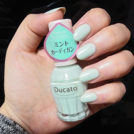 ナチュラルネイルカラーN/デュカート/マニキュアを使ったクチコミ(4枚目)