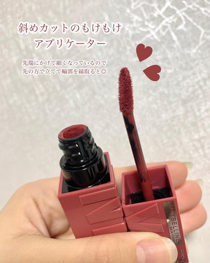 SPステイ ヴィニルインク/MAYBELLINE NEW YORK/口紅を使ったクチコミ(3枚目)