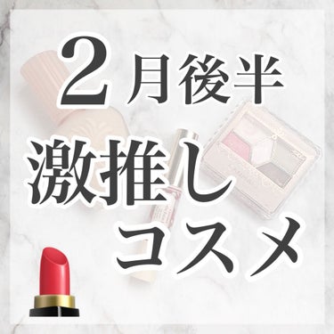 GODDESS 9 EYESHADOW/SUSISU/アイシャドウパレットを使ったクチコミ（1枚目）