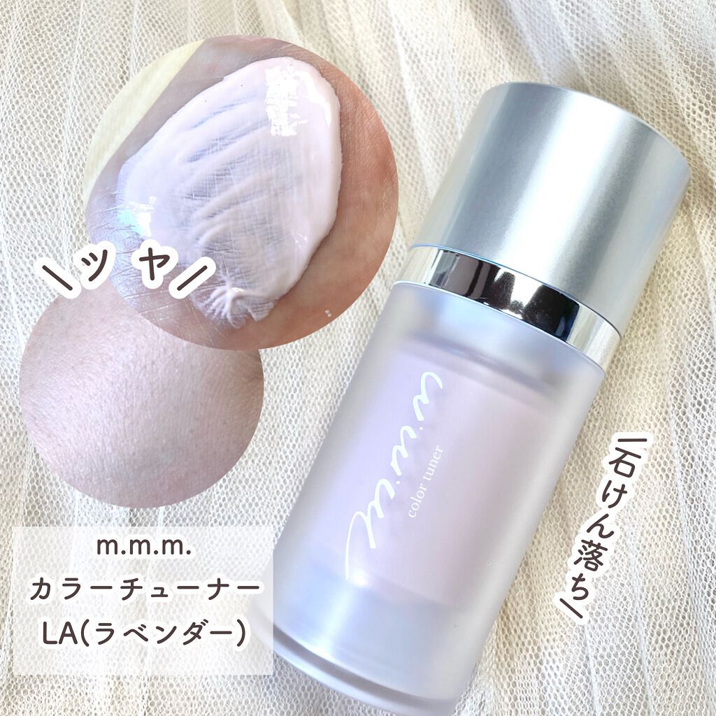 ジュエリーシャドウベール/キャンメイク/アイシャドウパレットを使ったクチコミ(5枚目)