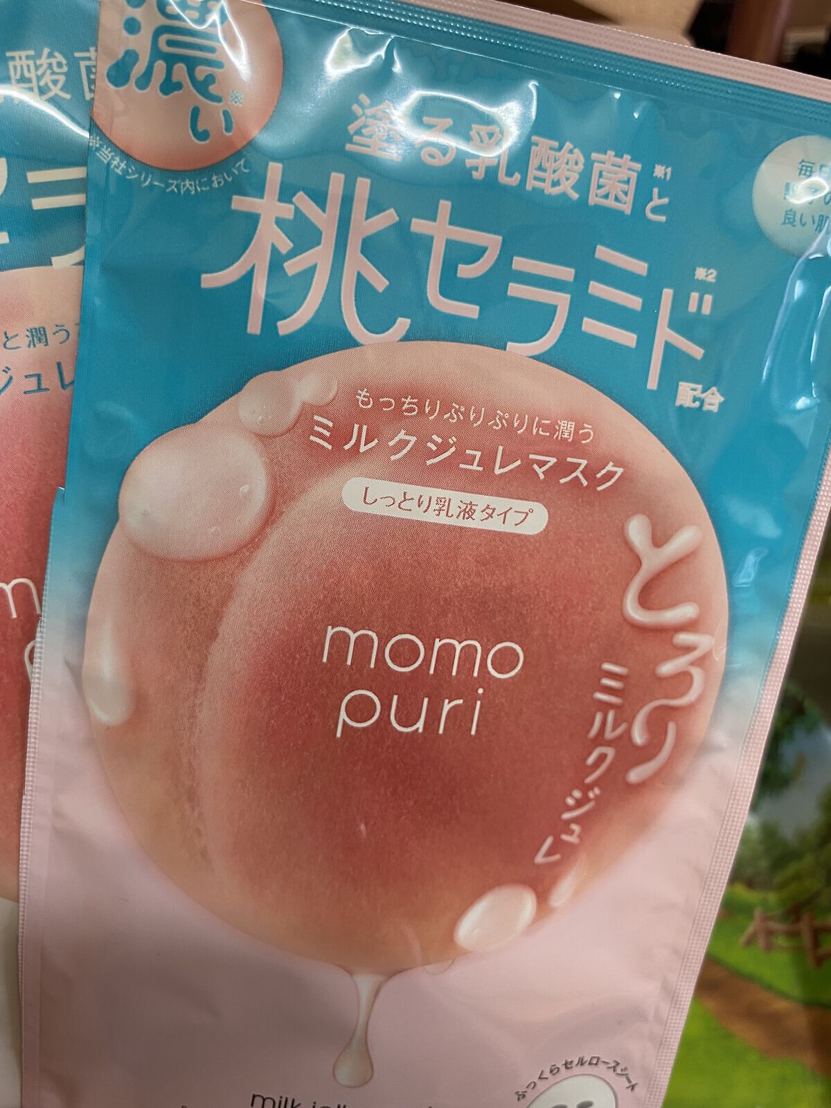 潤い濃密ミルクジュレマスク/ももぷり/シートマスク・パックを使ったクチコミ（2枚目）