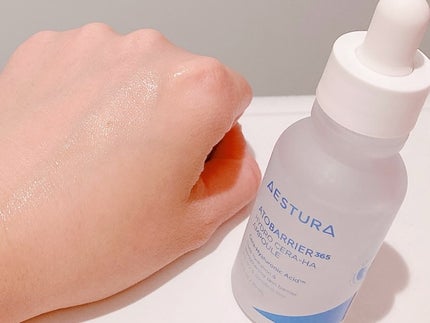 そうちゃん on LIPS 「アトバリア365セラヒアルセラム(販売名:アトバリア365ハイ..」(4枚目)