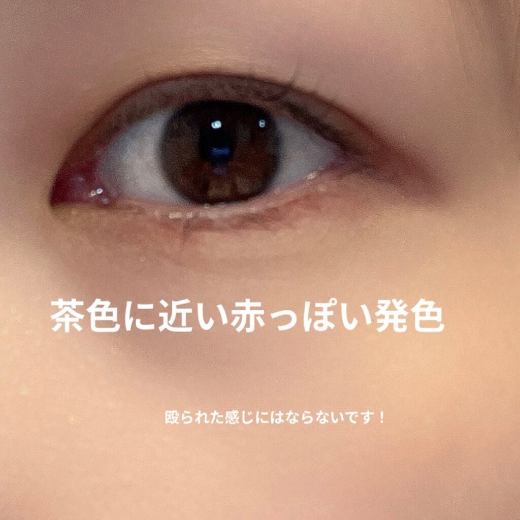 アイプランナー/excel/単色アイシャドウを使ったクチコミ(3枚目)