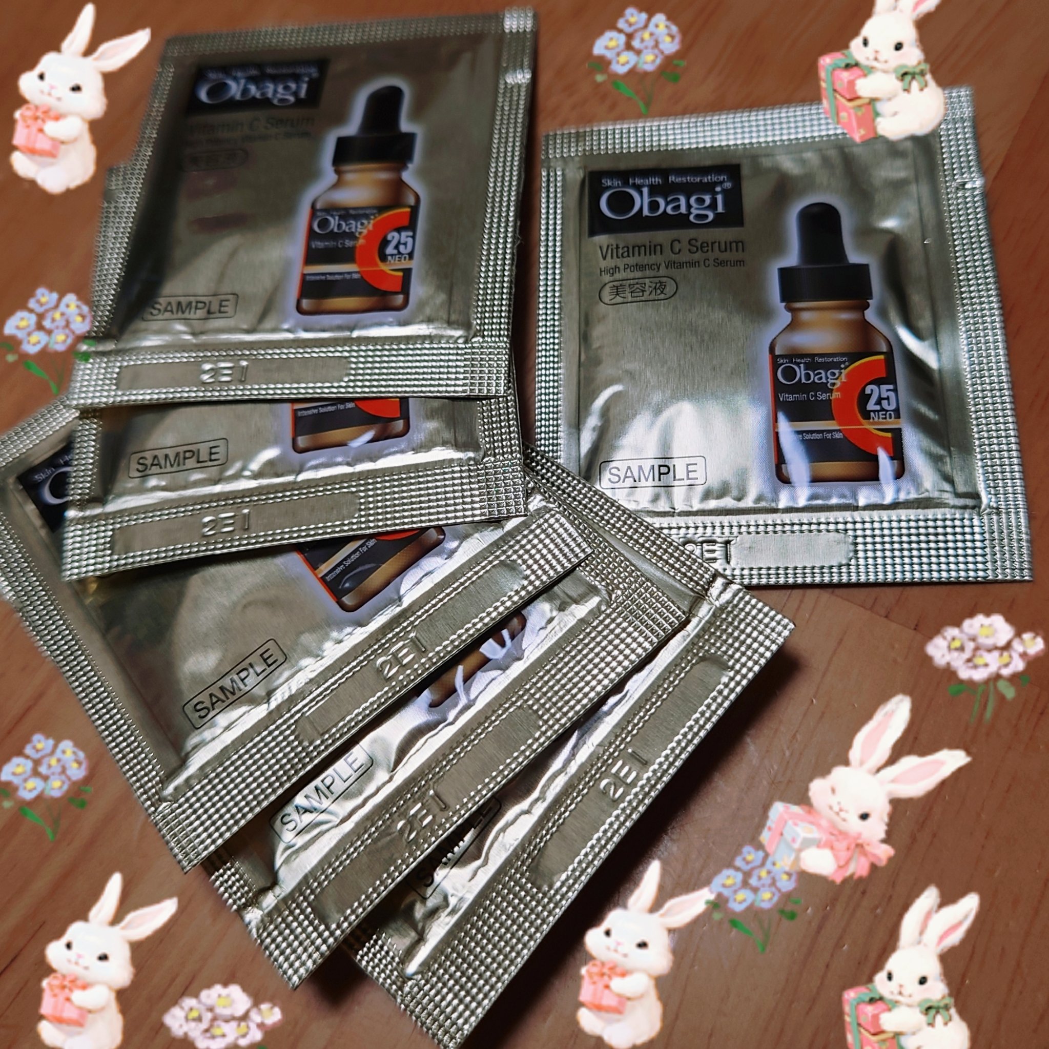 C25セラム ネオ/オバジ/美容液を使ったクチコミ（1枚目）