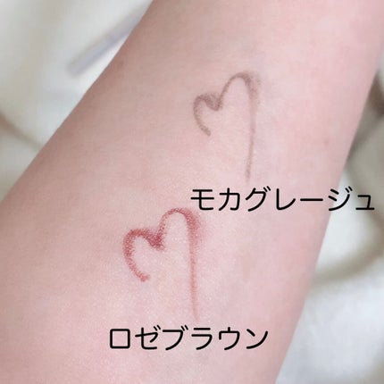 リキッドアイライナーR4/ラブ・ライナー/リキッドアイライナーを使ったクチコミ(3枚目)