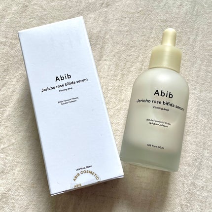 復活草ビフィダセラムファーミングドロップ/Abib /美容液を使ったクチコミ(1枚目)