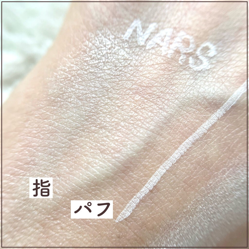 ライトリフレクティングセッティングパウダー プレスト N/NARS/プレストパウダーを使ったクチコミ(6枚目)