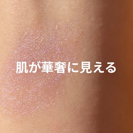 インフィニトリー カラー/Celvoke/ジェル・クリームチークを使ったクチコミ(5枚目)