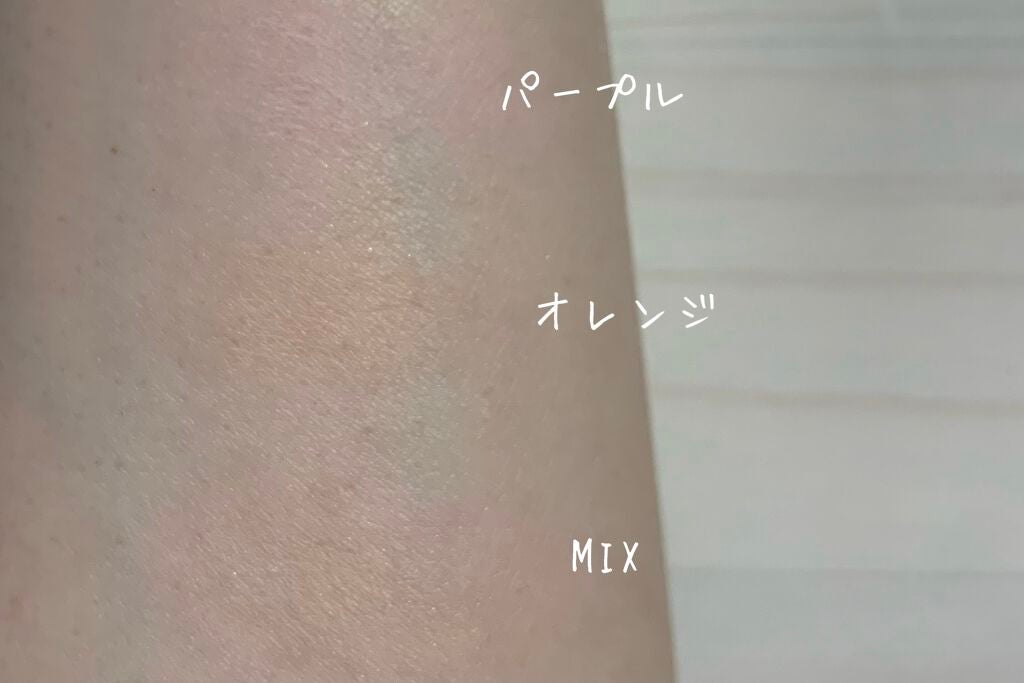 プリズム・ブラッシュ/GIVENCHY/パウダーチークを使ったクチコミ(3枚目)