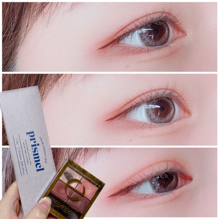 スキニーリッチシャドウ/excel/アイシャドウパレットを使ったクチコミ(3枚目)