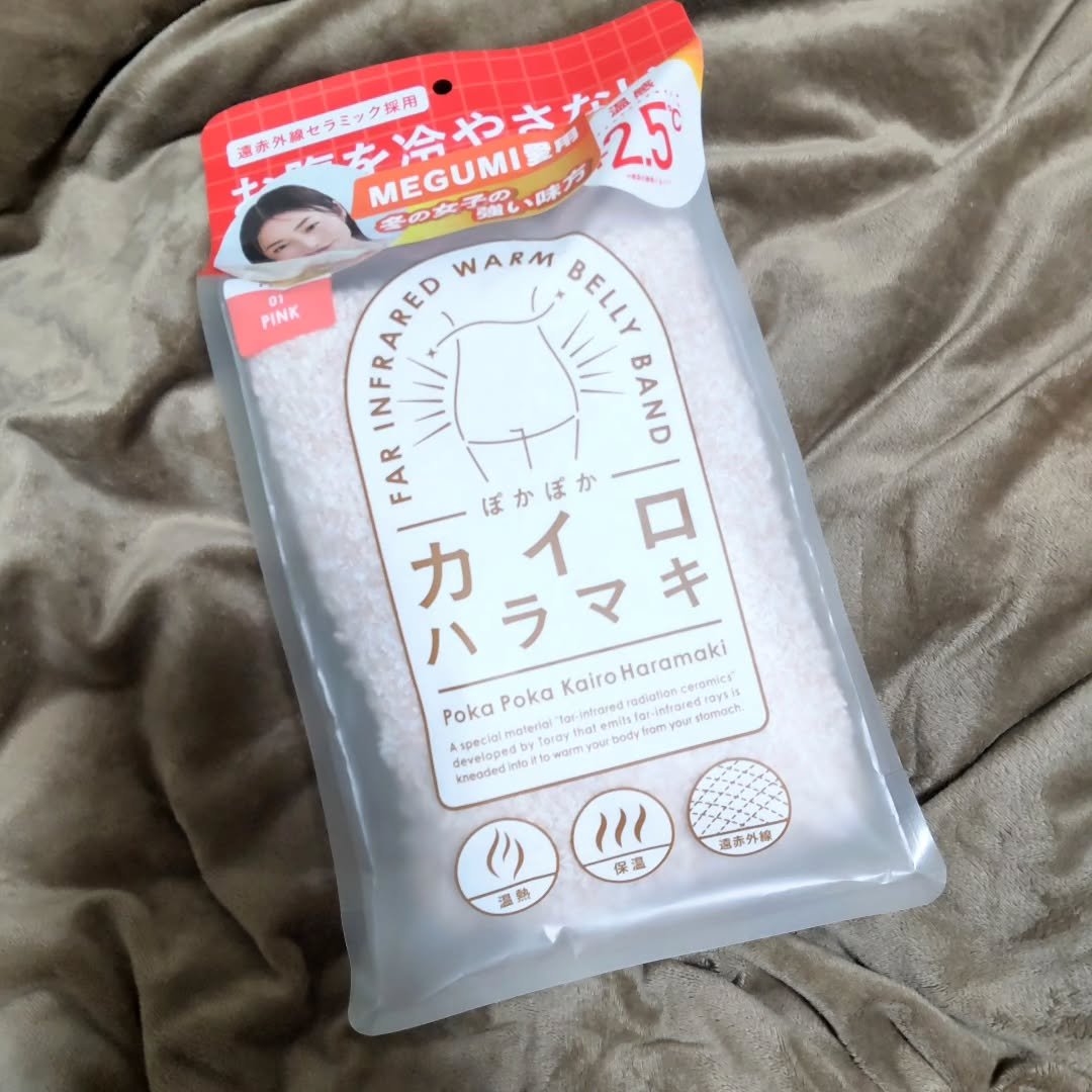 ぽかぽかカイロハラマキ/カイロソックス/その他を使ったクチコミ（1枚目）
