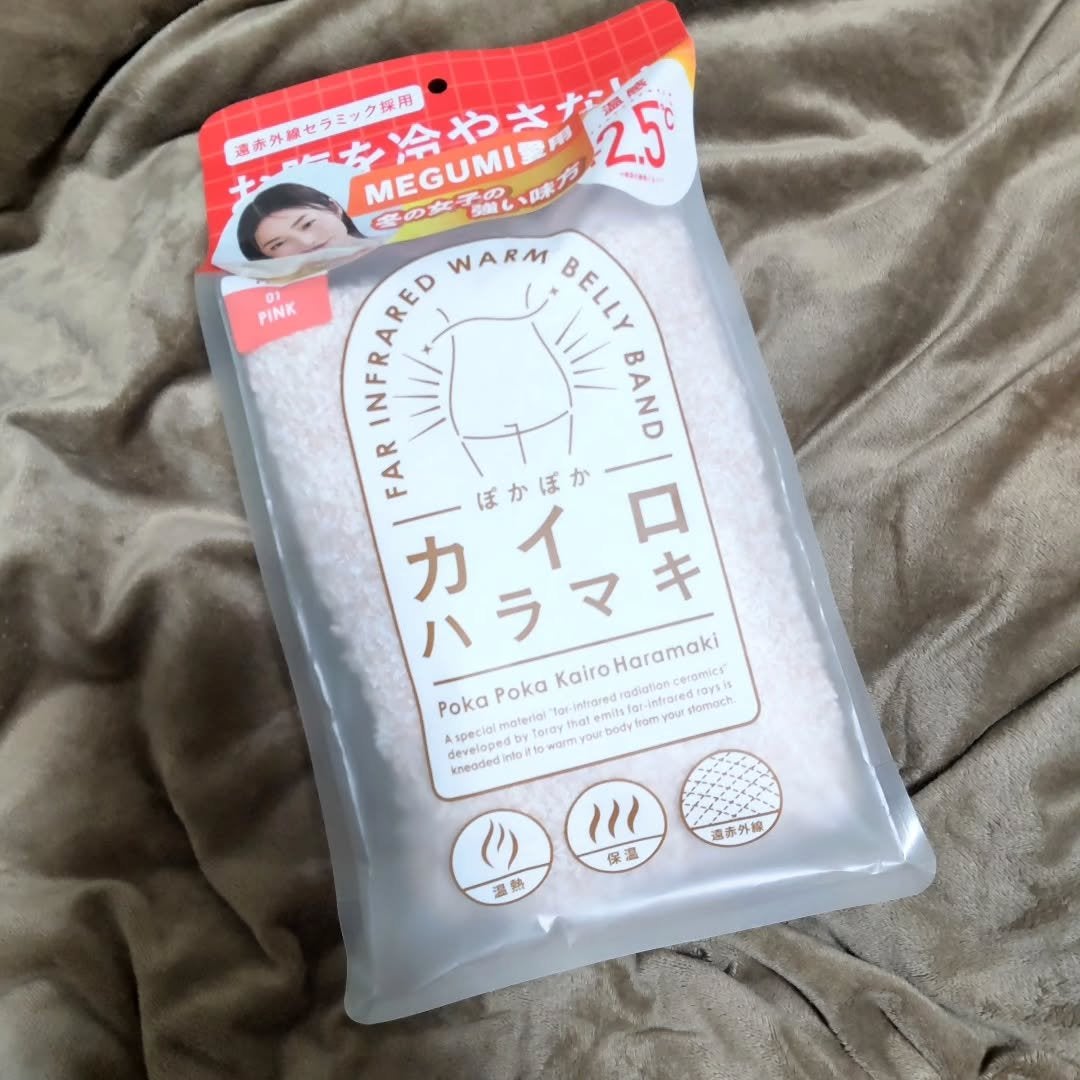 ぽかぽかカイロハラマキ/カイロソックス/その他を使ったクチコミ(1枚目)