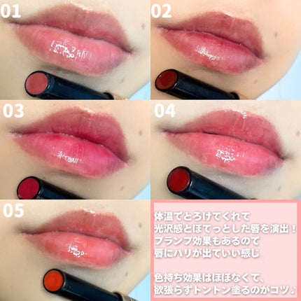 ゲットイットティントグレーズバーム/TONYMOLY/リップティントを使ったクチコミ(7枚目)