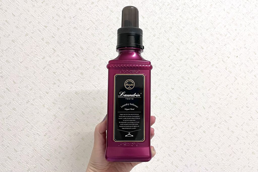 柔軟剤 エレガントフローラル/ランドリン/柔軟剤を使ったクチコミ（1枚目）