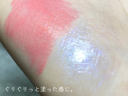 マルチフェイス スティック/FASIO/ジェル・クリームチークを使ったクチコミ(4枚目)