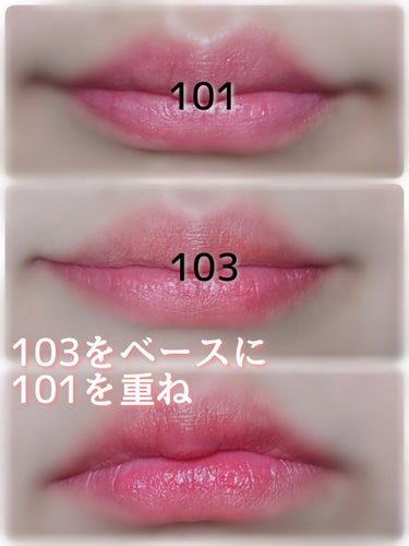 ルージュピュールクチュール ザ スリム シアーマット 103 オランジュ プロヴォカン/YVES SAINT LAURENT BEAUTE/口紅の画像