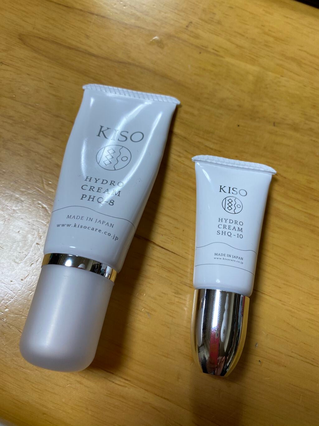 ハイドロクリーム SHQ-10/KISO/フェイスクリームを使ったクチコミ(1枚目)