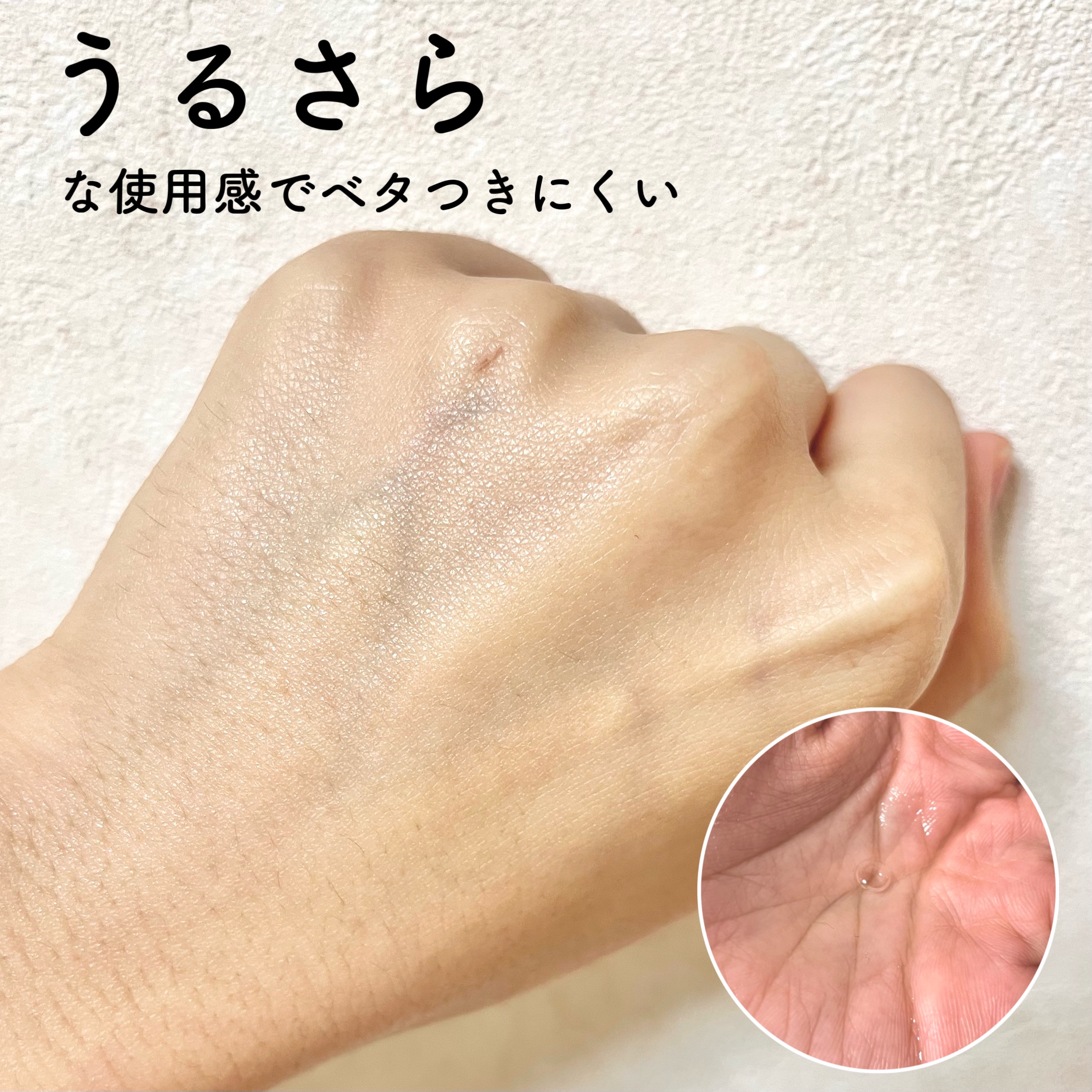 リアルドクダミスージングエッセンス/NEOGEN/化粧水を使ったクチコミ（2枚目）