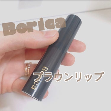 スティックプランパー エクストラセラム/Borica/口紅を使ったクチコミ（1枚目）