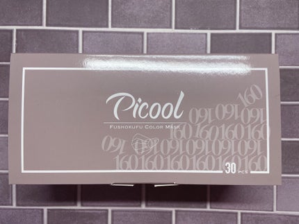 不織布 カラーマスク/Picool/マスクを使ったクチコミ(8枚目)