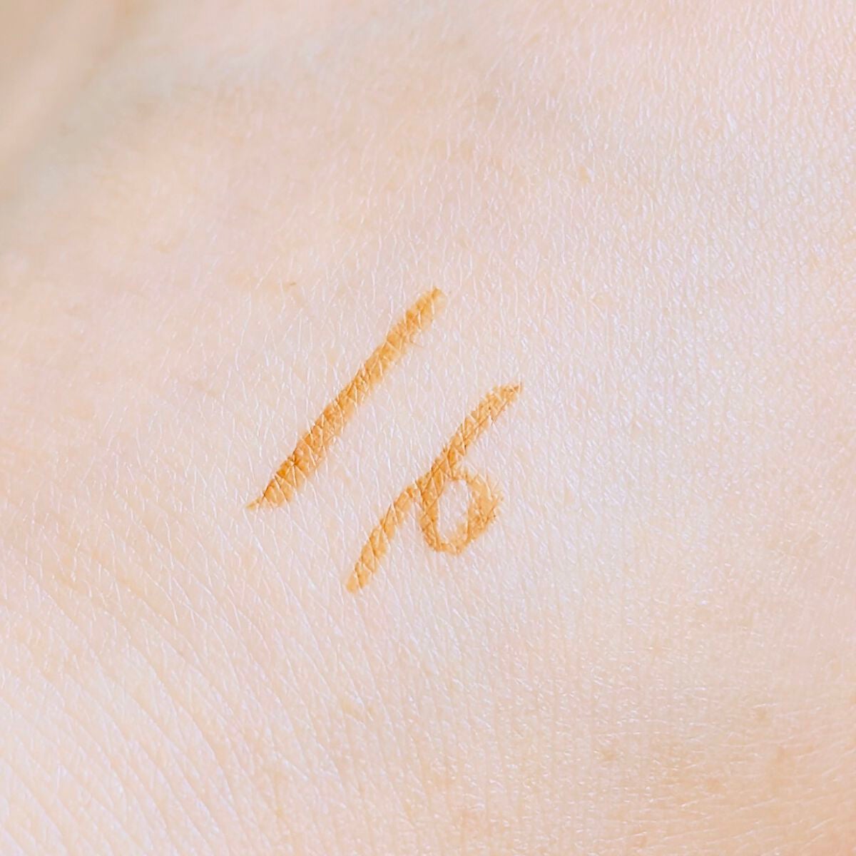 シルキーリキッドアイライナーWP/D-UP/リキッドアイライナーを使ったクチコミ(4枚目)