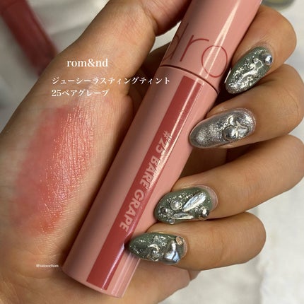 シースルーマットティント 韓服エディション/rom&nd/リップティントを使ったクチコミ(3枚目)