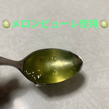 フルーツエナジー 北海道メロン/たらみ/ゼリー飲料を使ったクチコミ(3枚目)