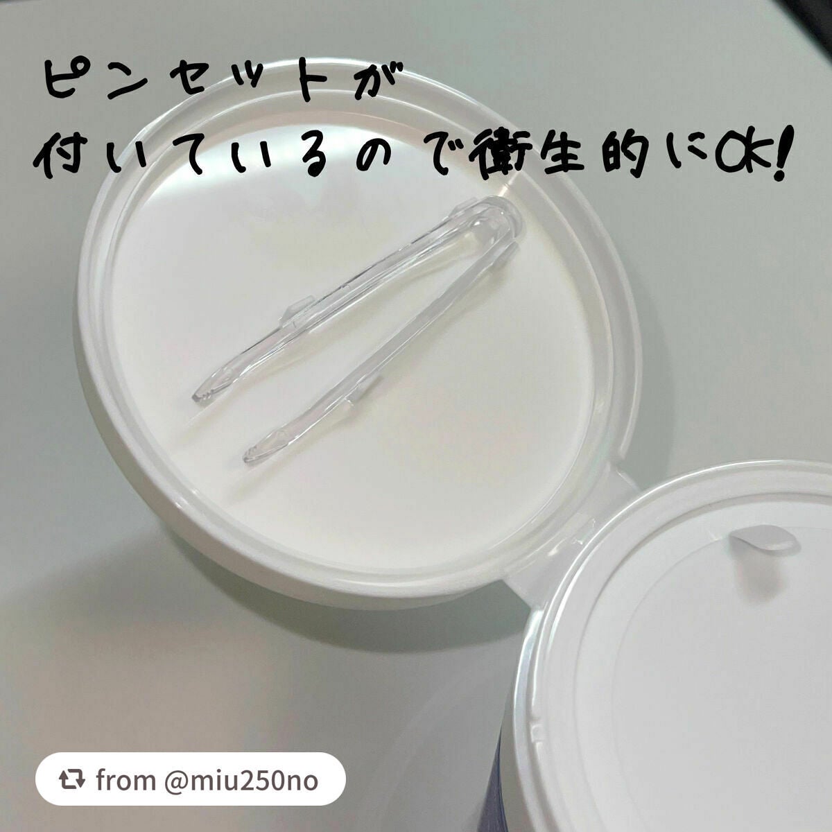 N.M.Fアクアエッセンスパッド/MEDIHEAL/トナーパッドを使ったクチコミ(3枚目)