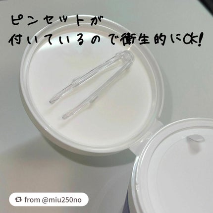 N.M.Fアクアエッセンスパッド/MEDIHEAL/トナーパッドを使ったクチコミ(3枚目)